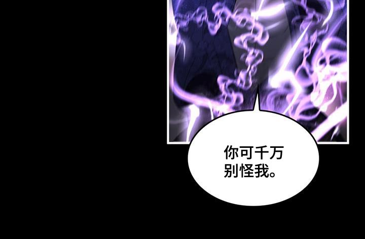 第47话14