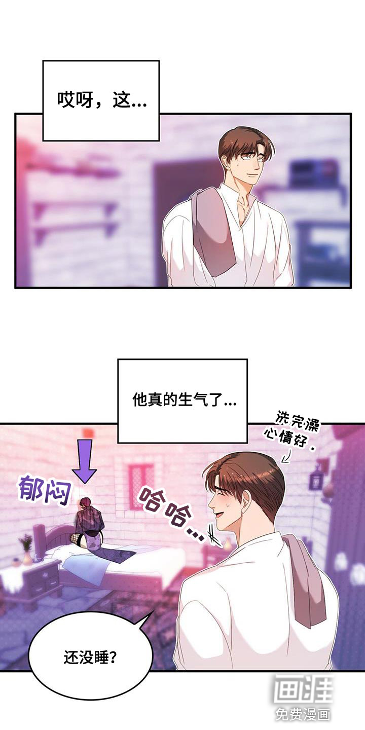 第46话0