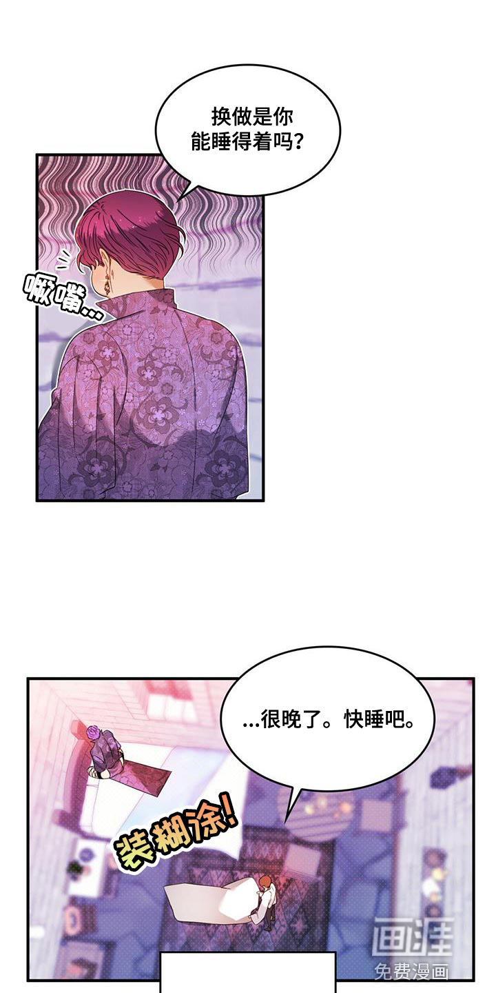 第46话1