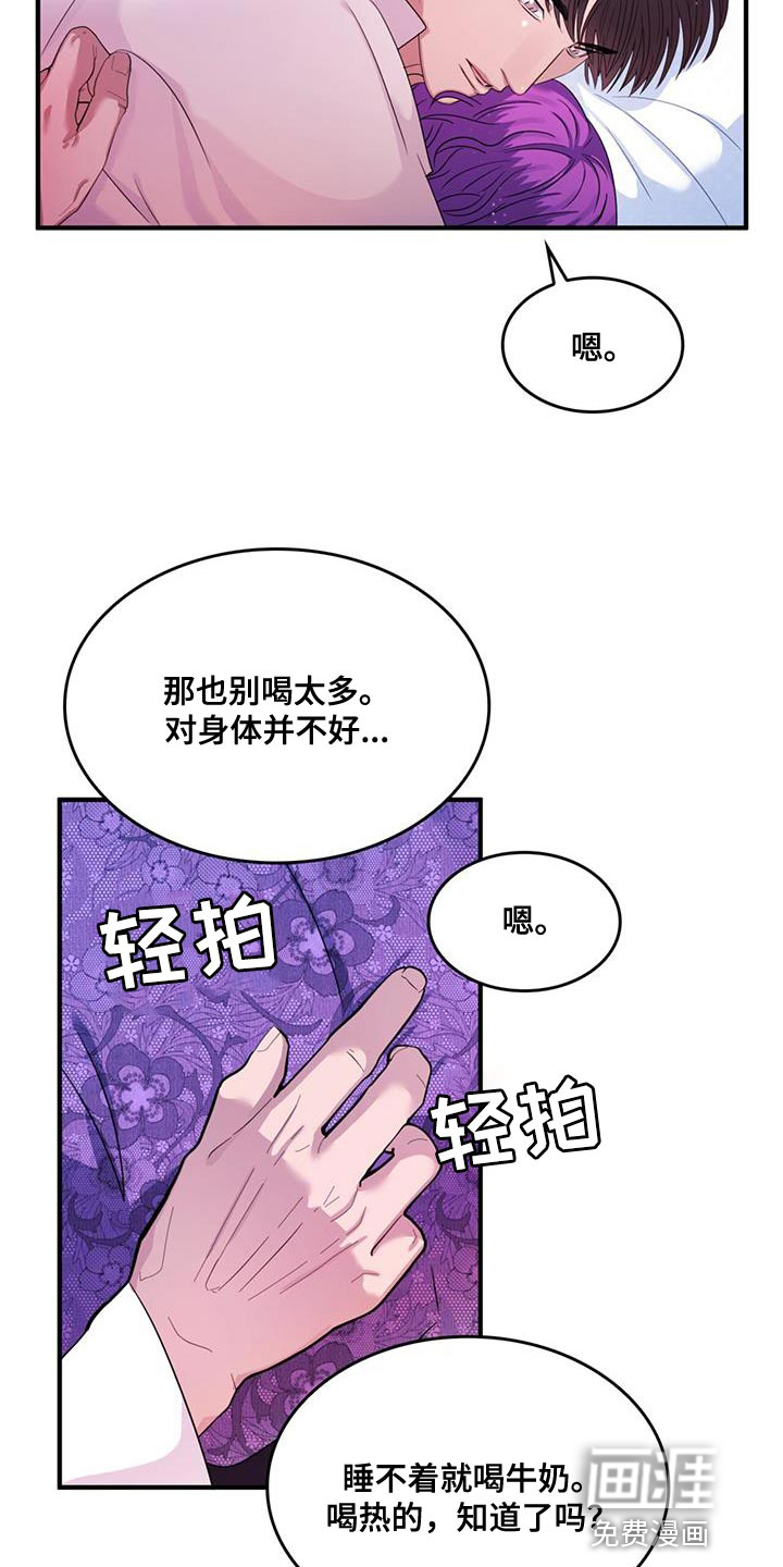 第46话16
