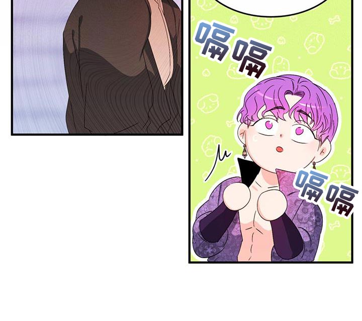 第45话9