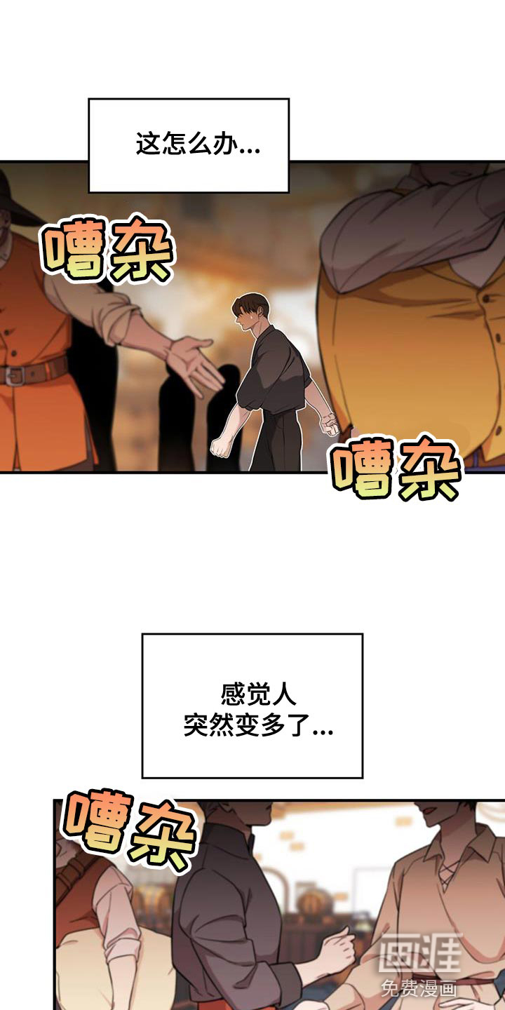 第44话0
