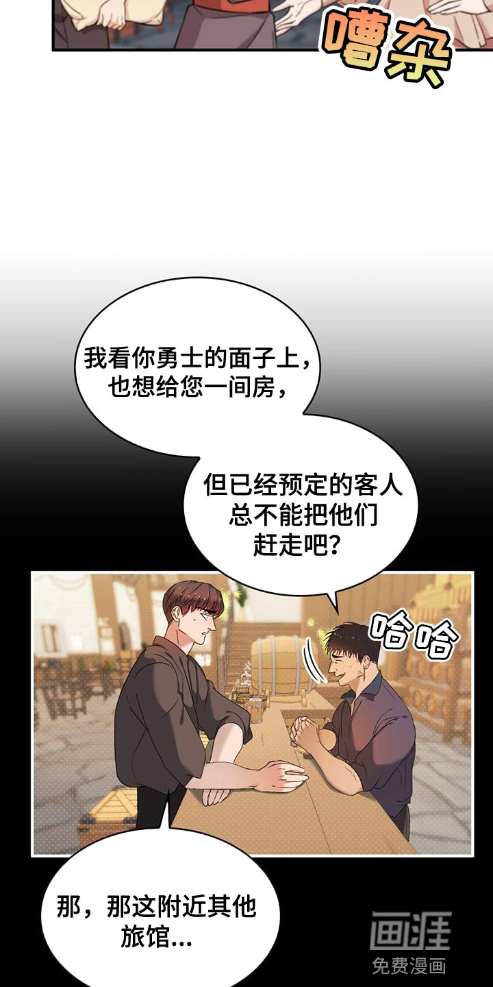 第44话1