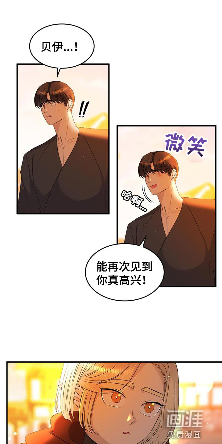 第43话0