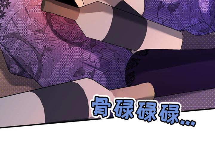 第43话16