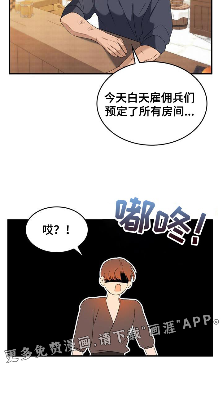 第43话20