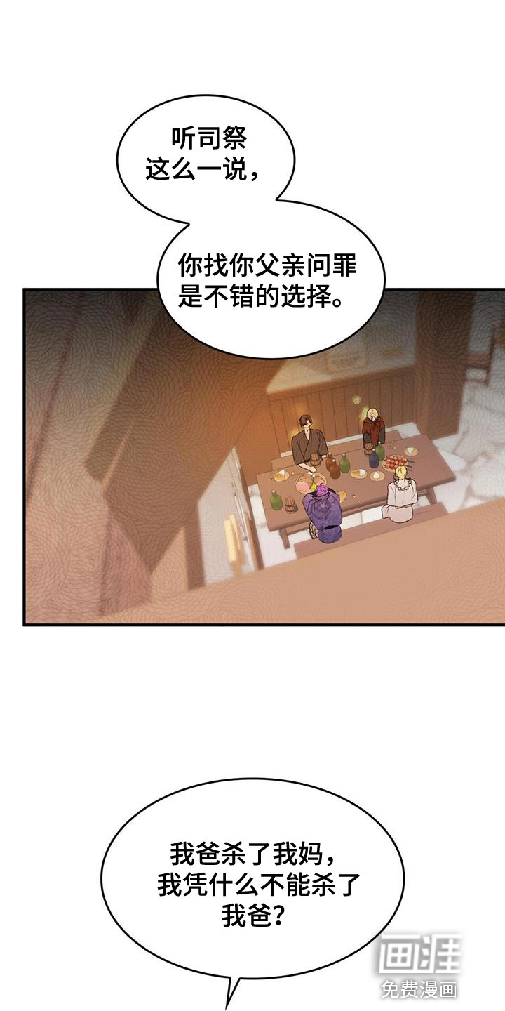 第42话0