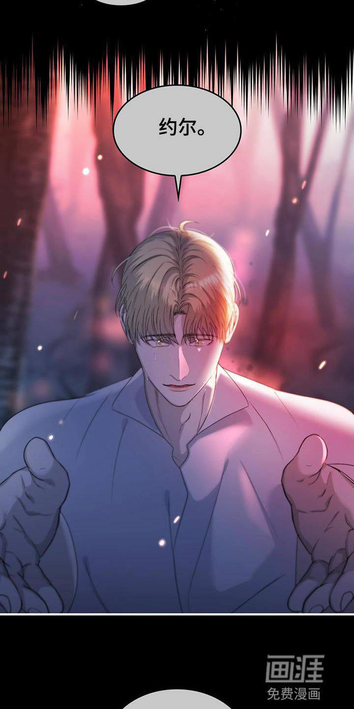 第41话19