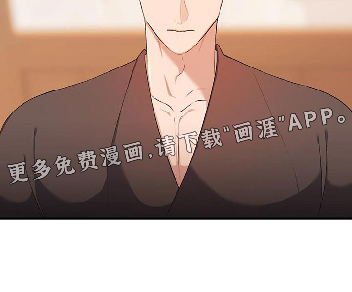 第40话19