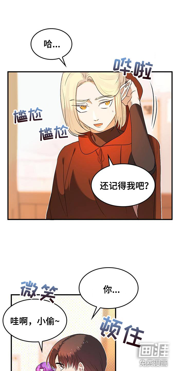 第39话0
