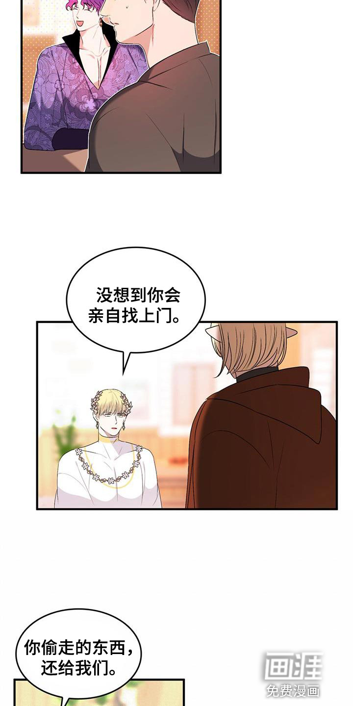 第39话1
