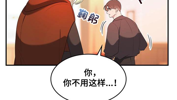 第39话10