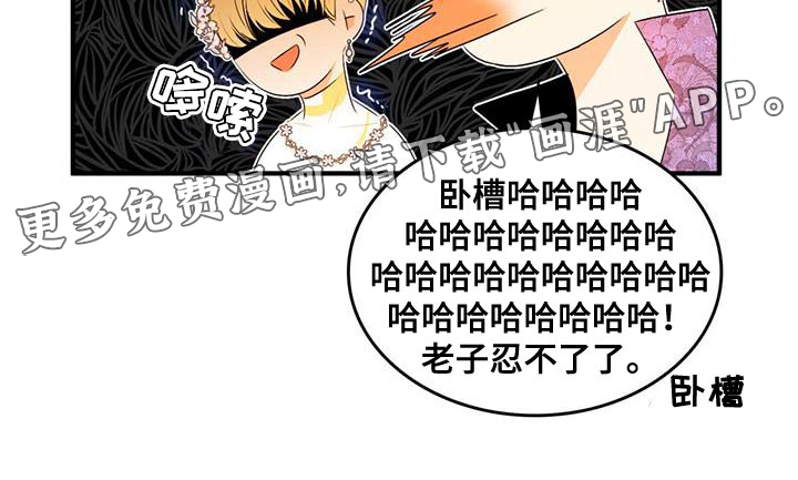 第39话20