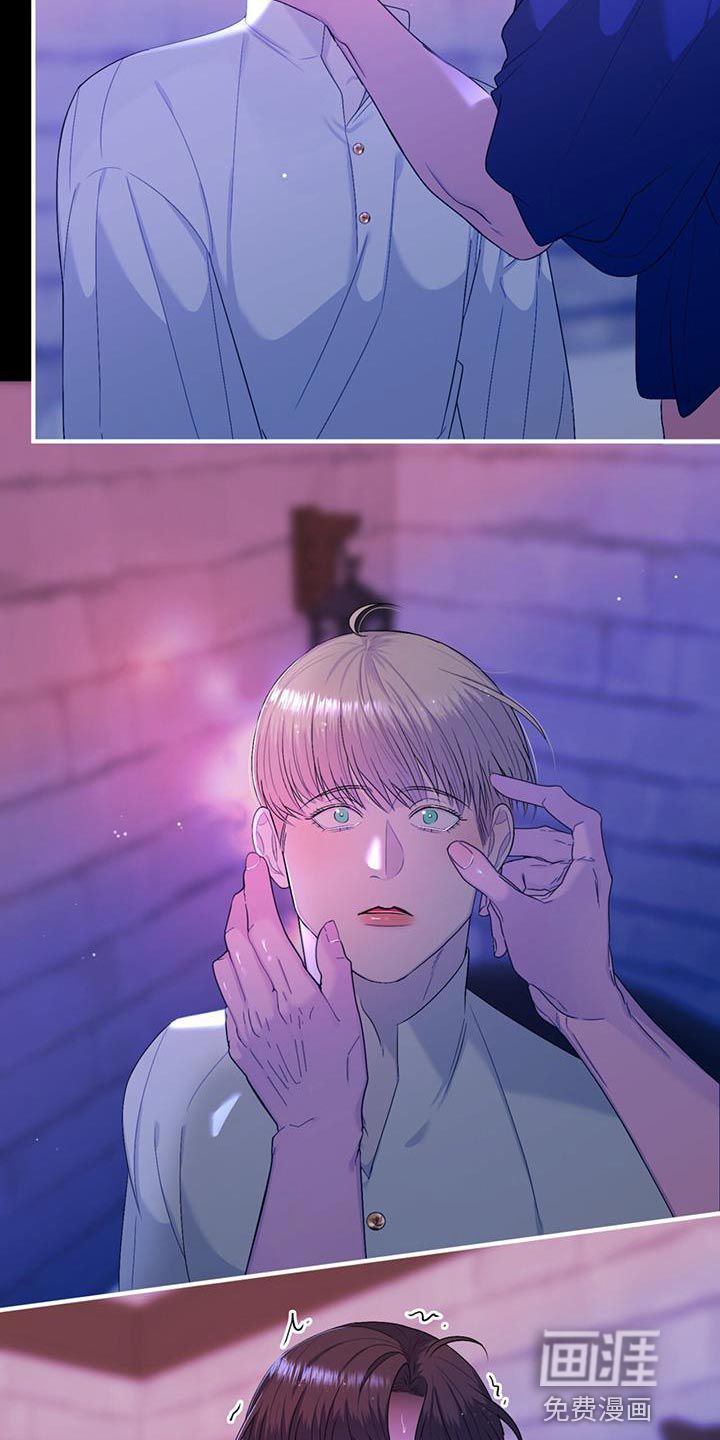 第38话3