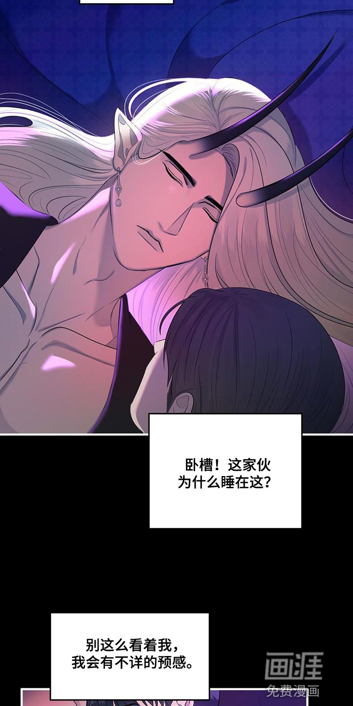 第37话1