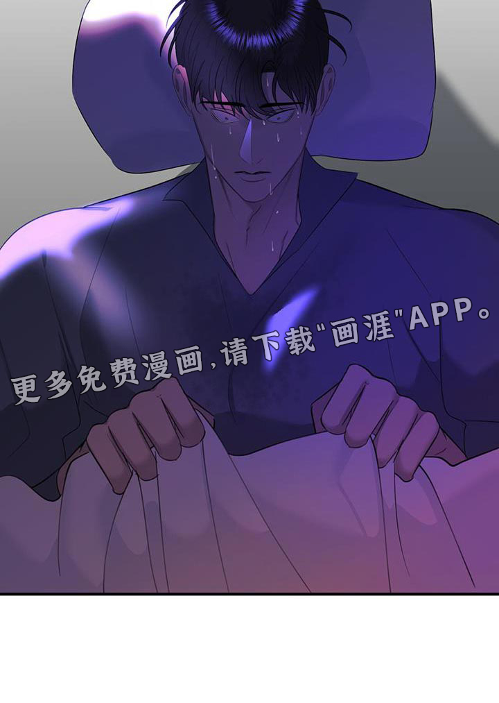 第37话15