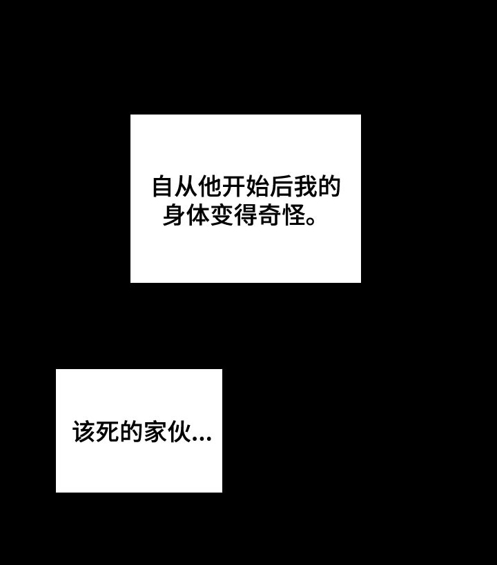第36话0