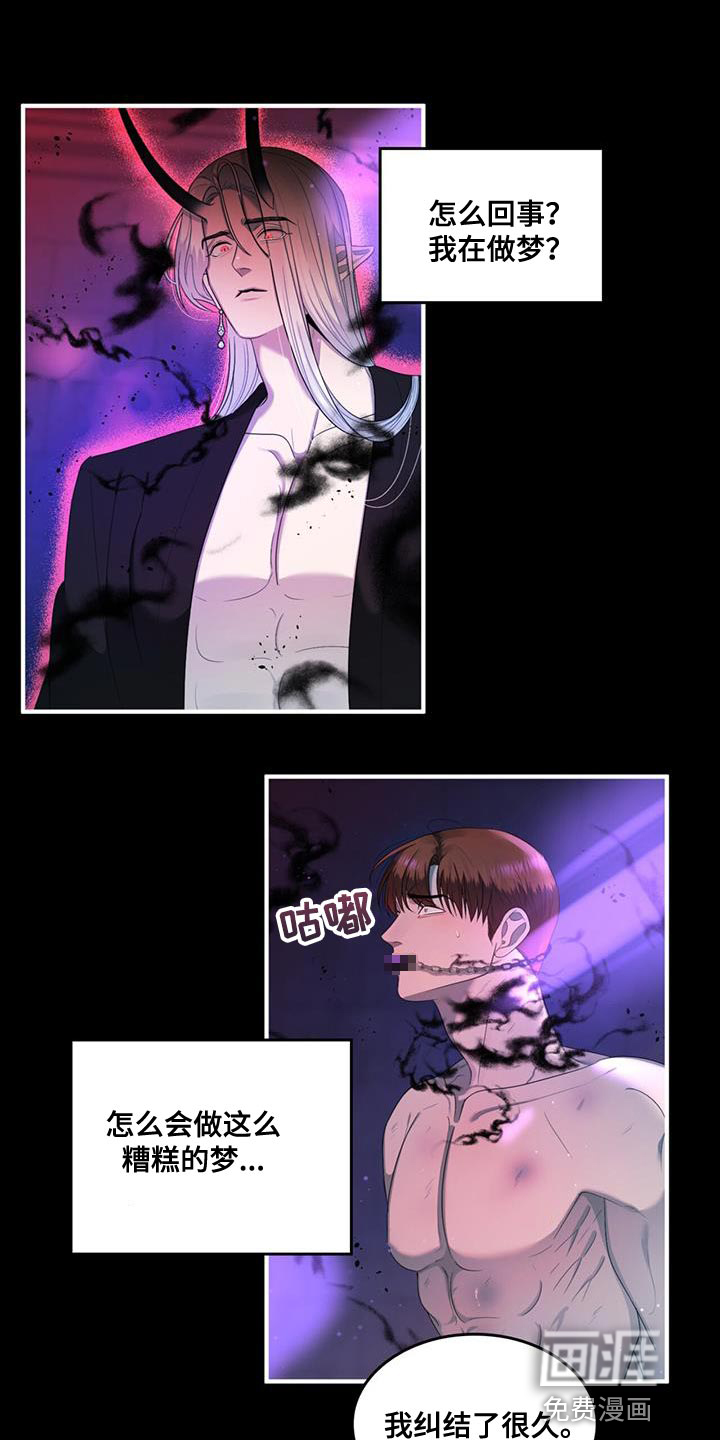第35话0