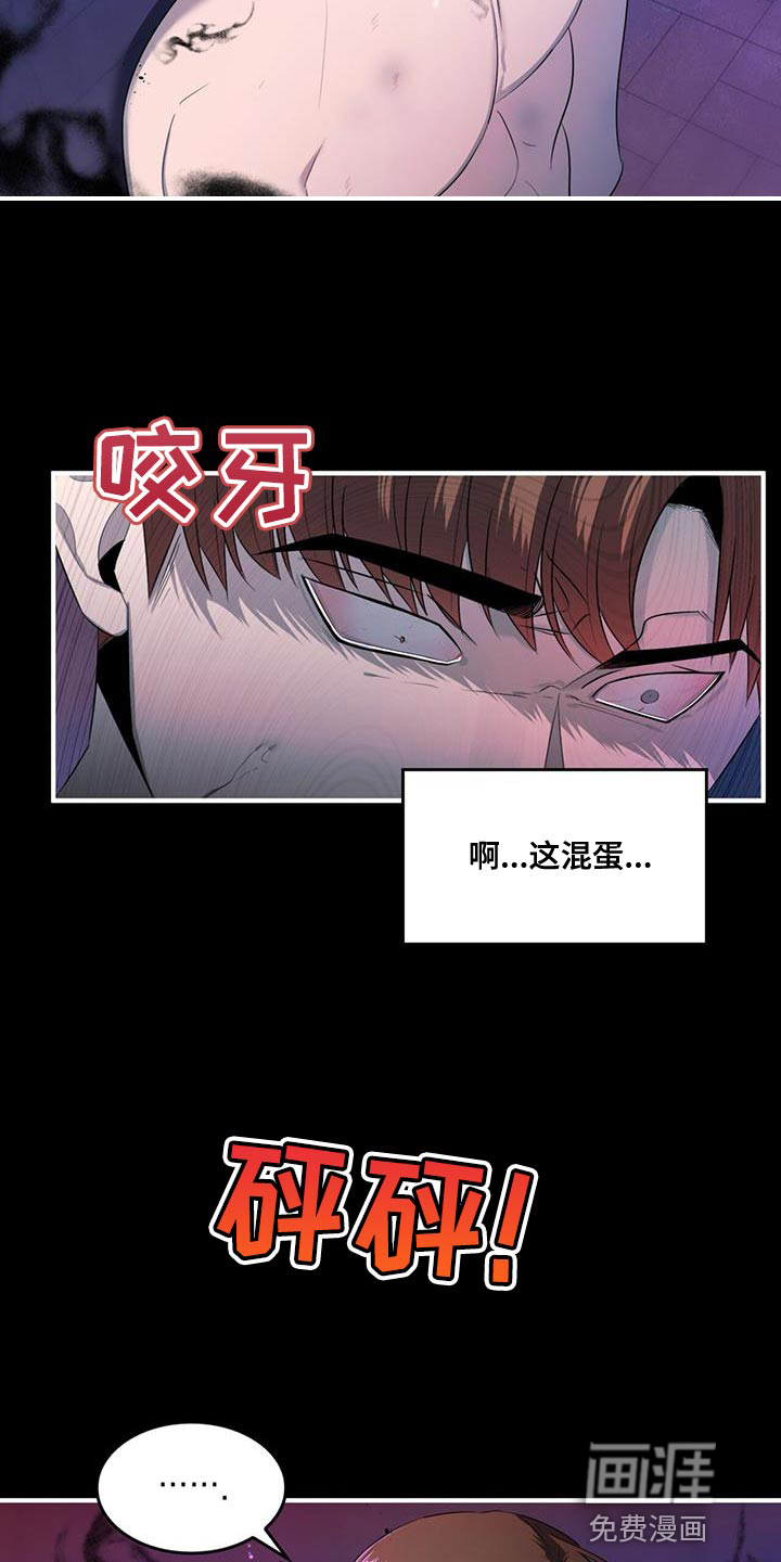 第35话19
