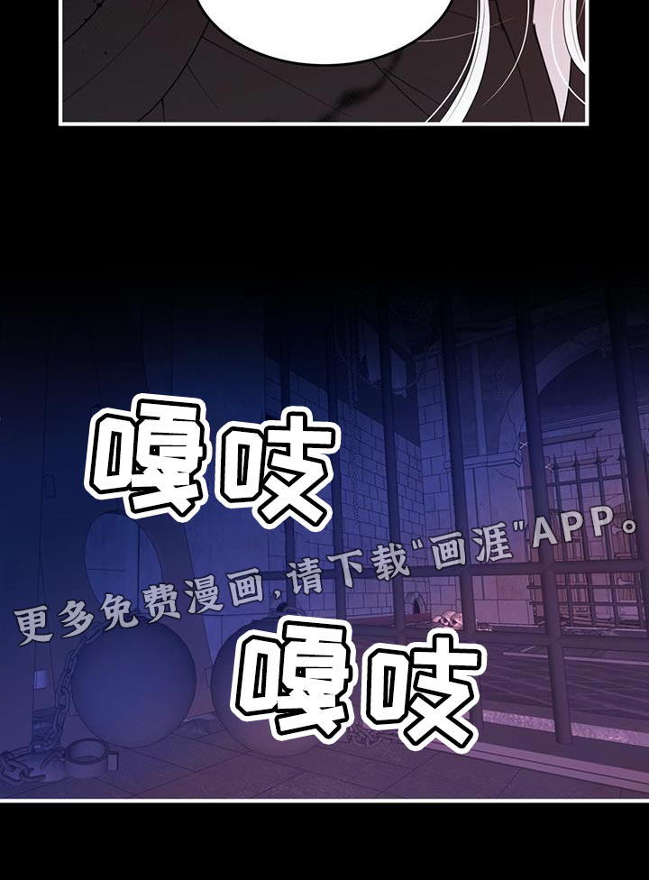 第35话21