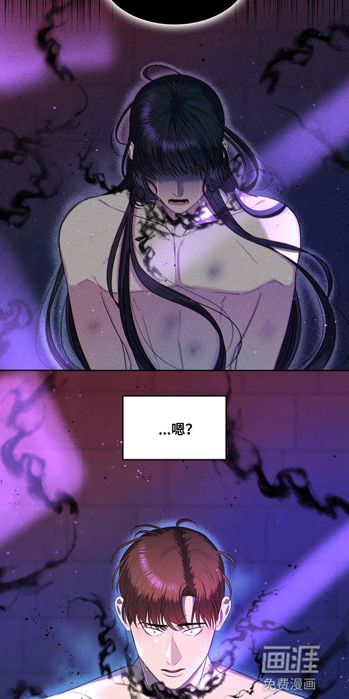第35话9