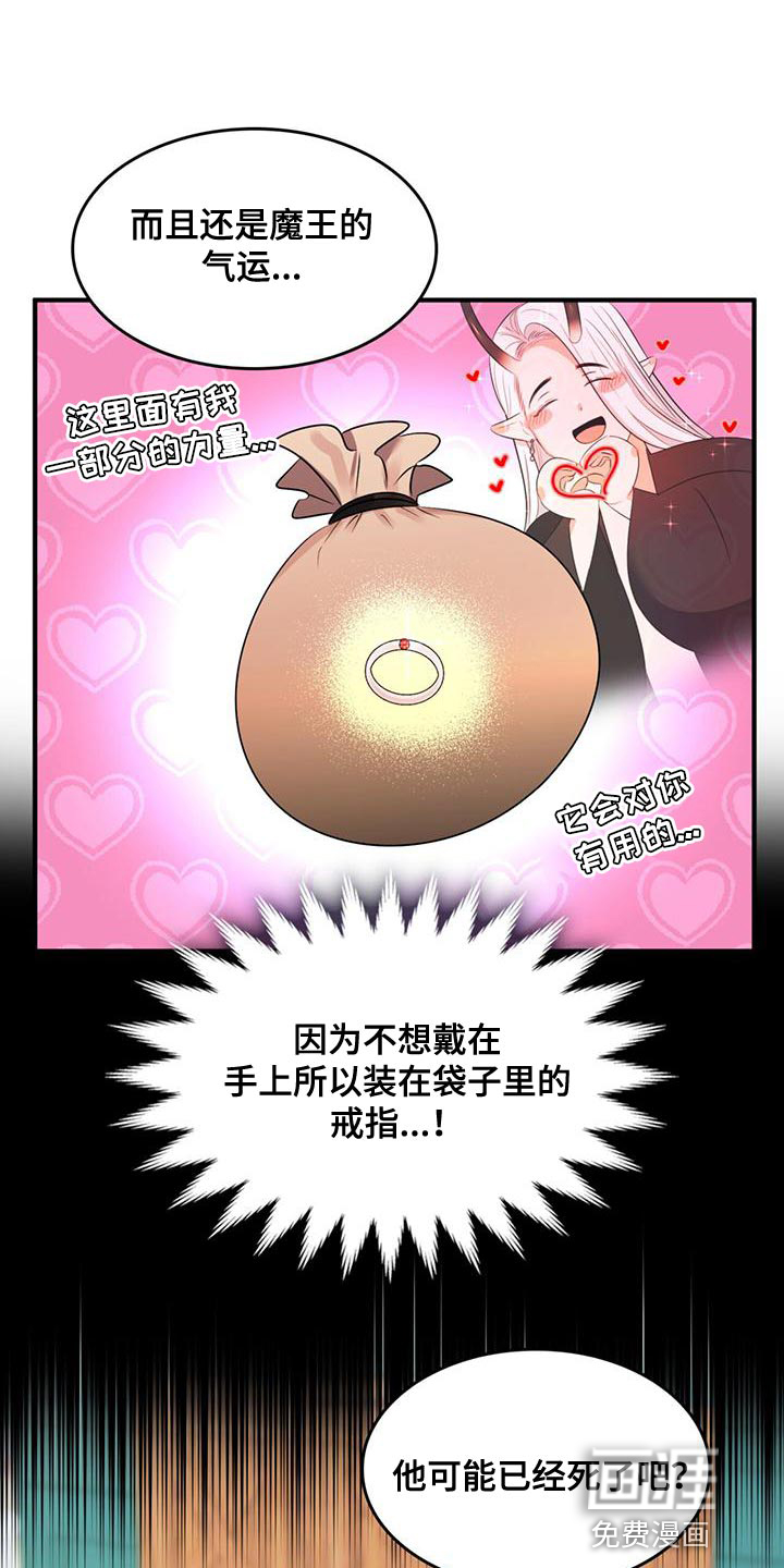 第34话0