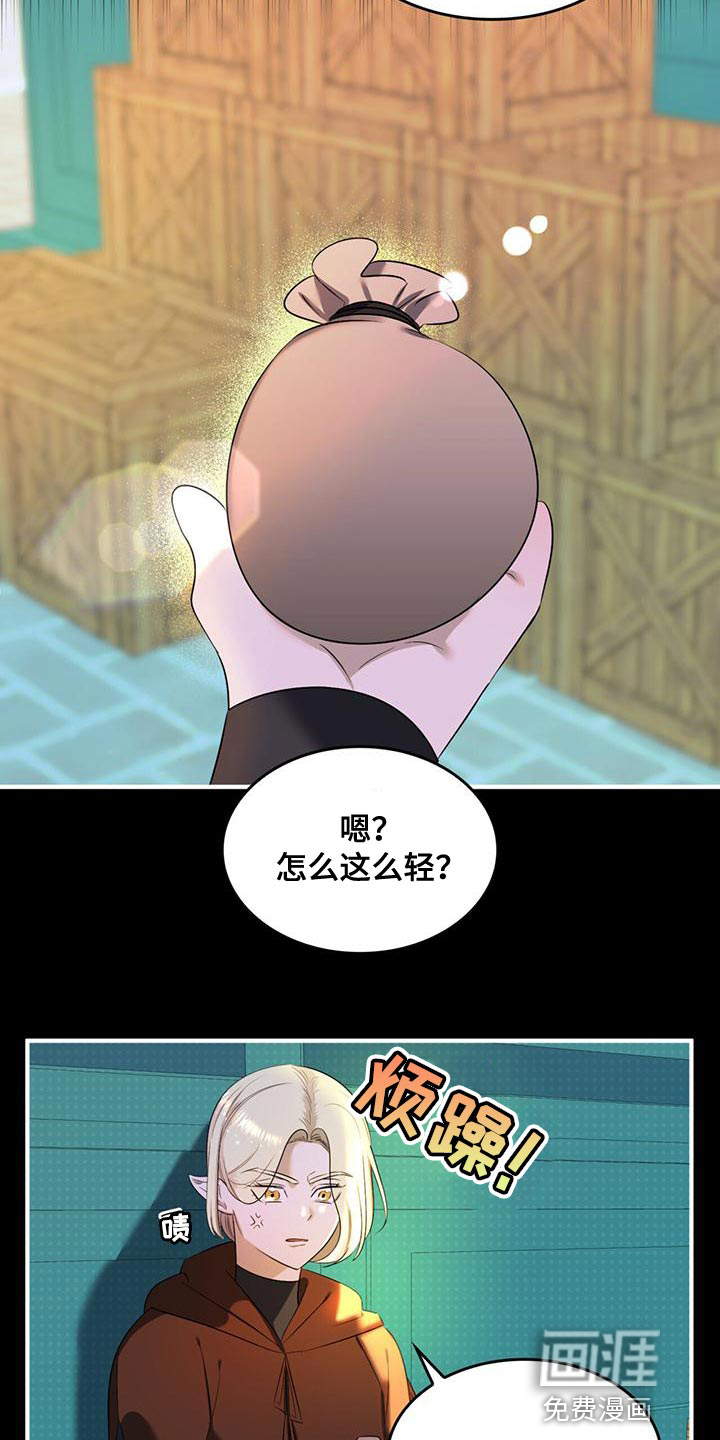 第34话1