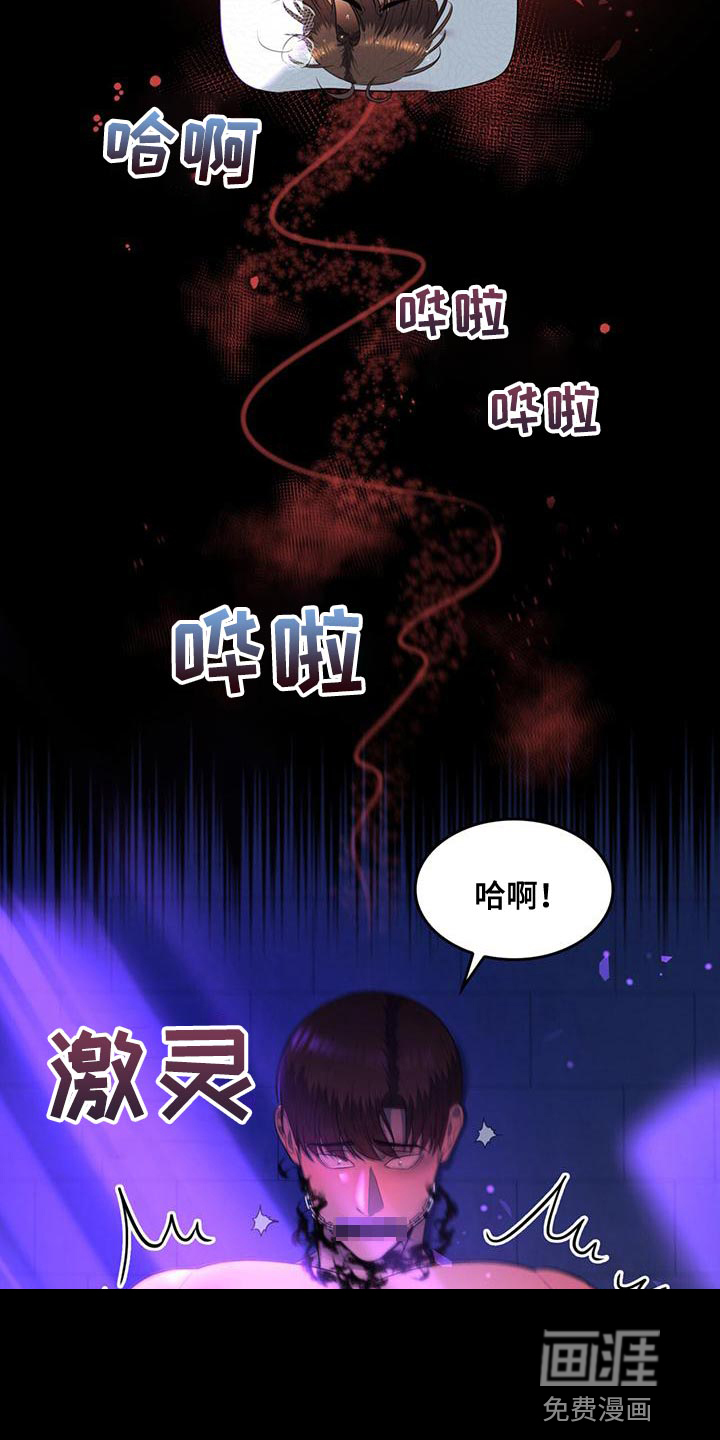 第34话21