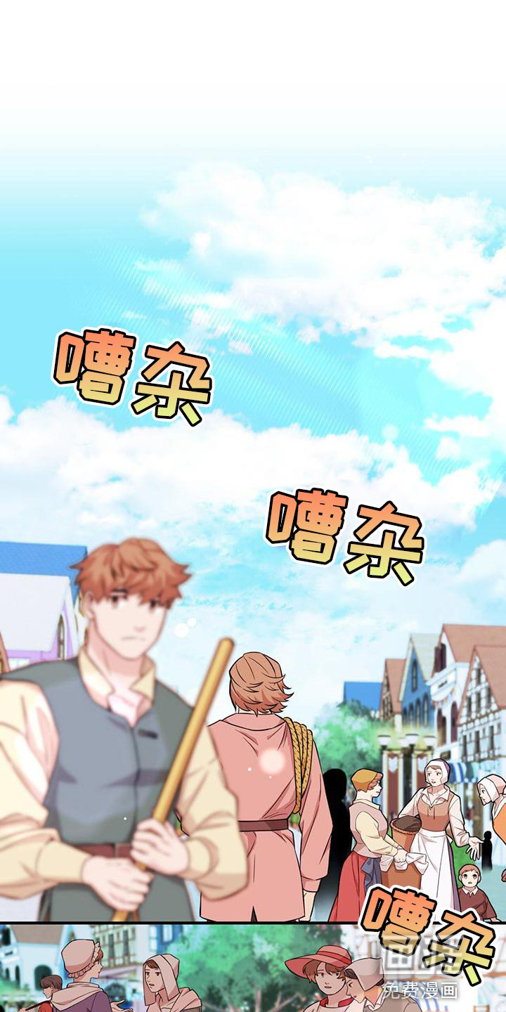 第33话0
