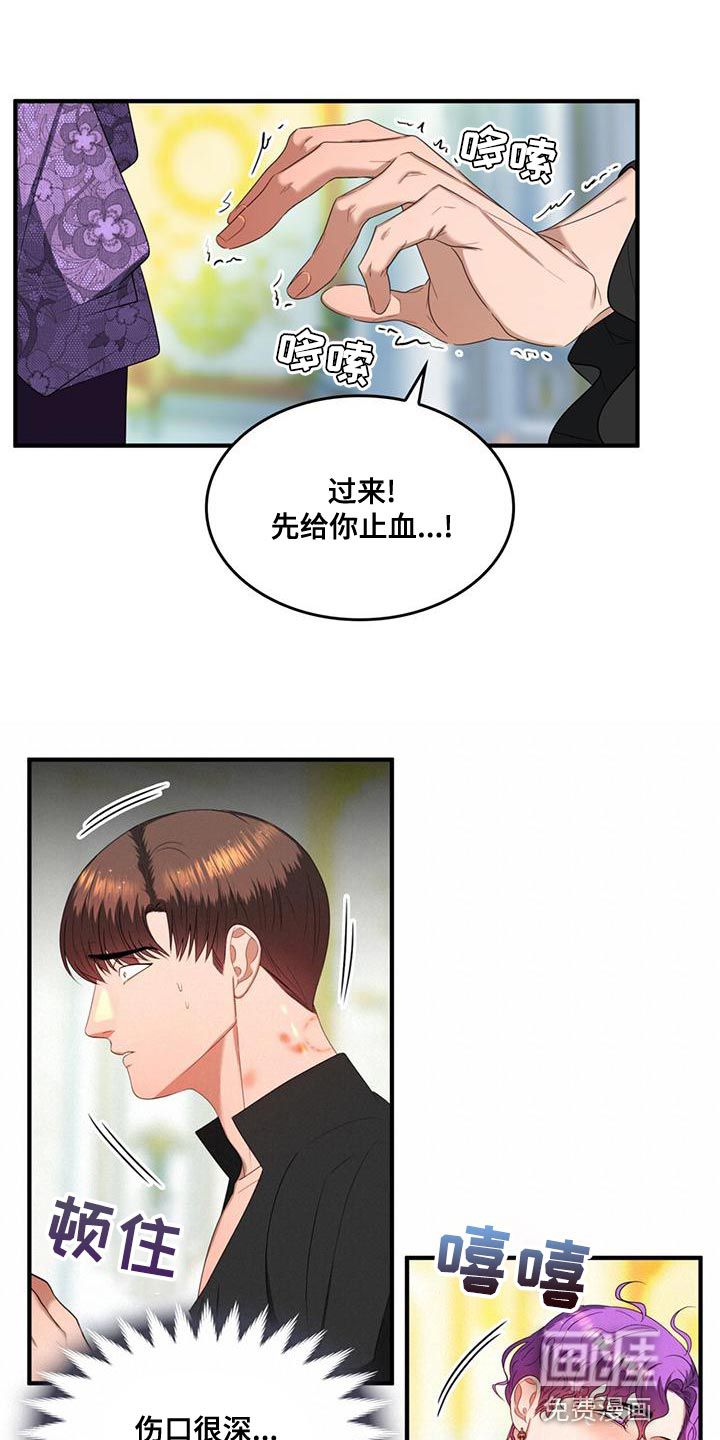 第32话0