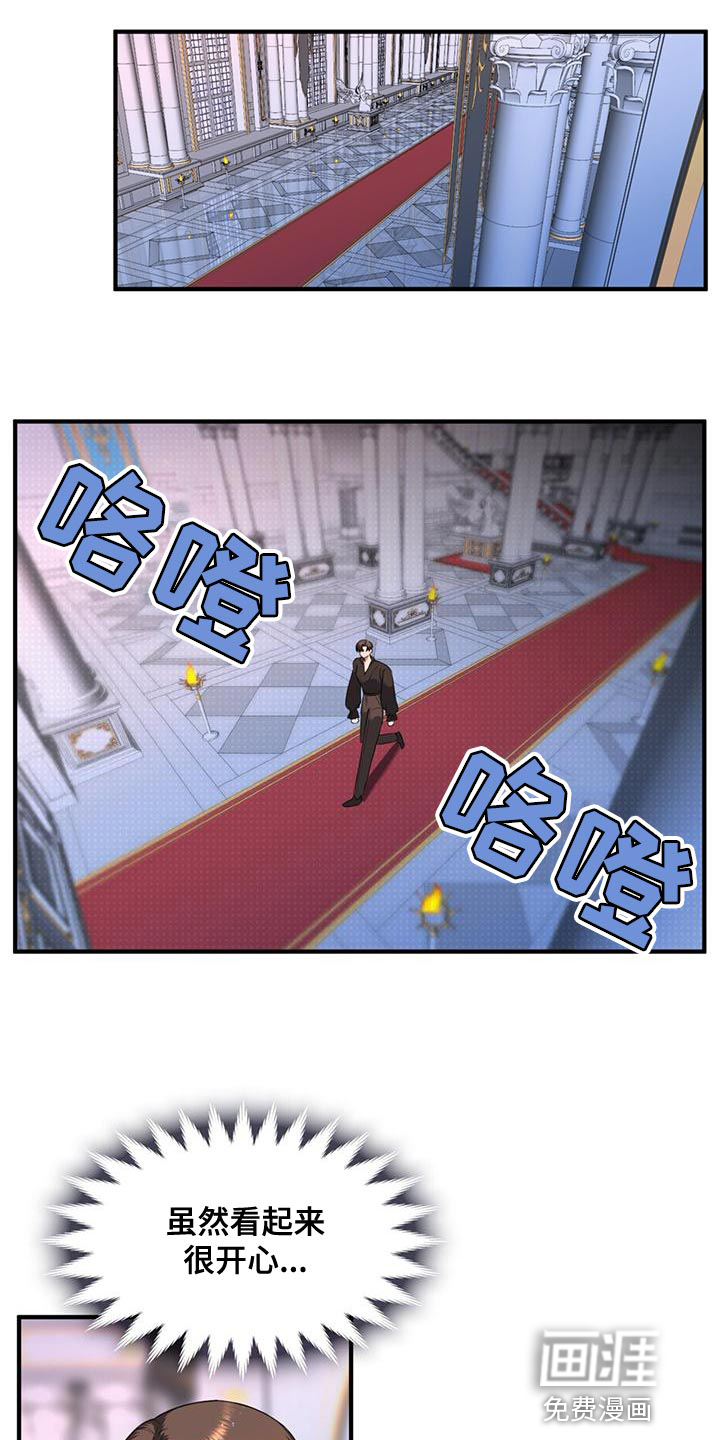 第31话0