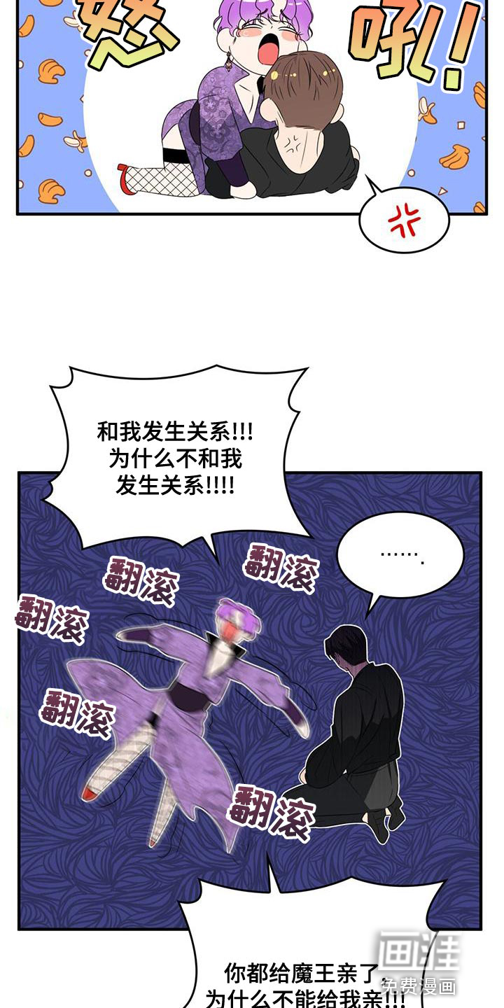 第31话15