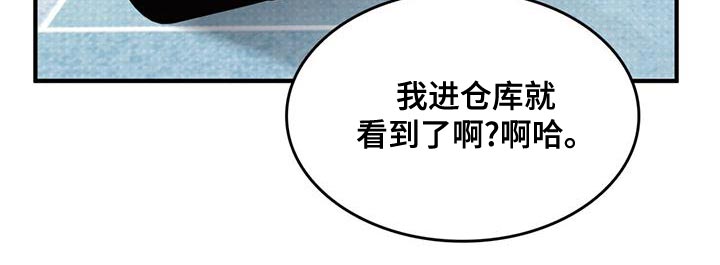 第31话9
