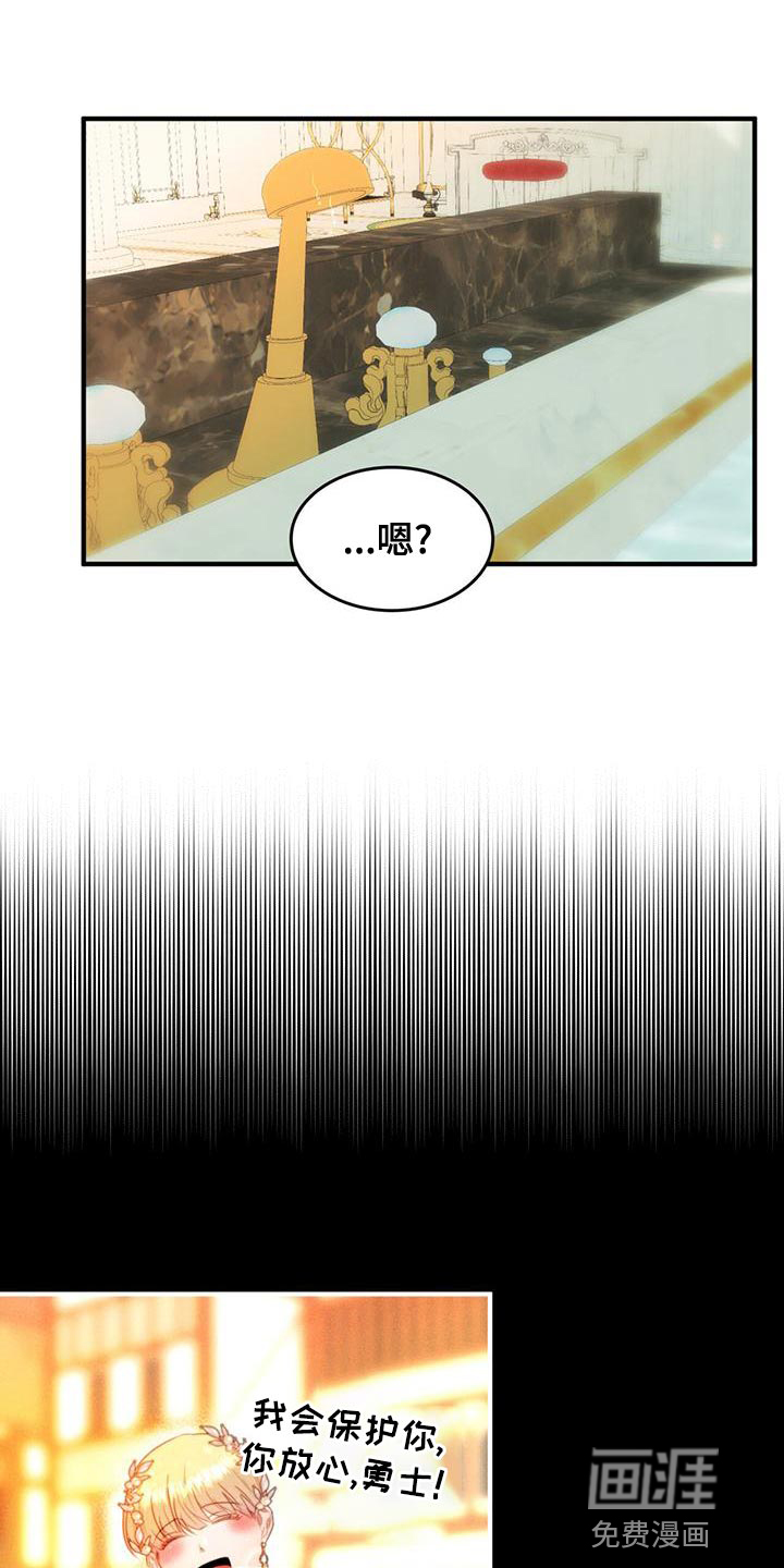 第30话0