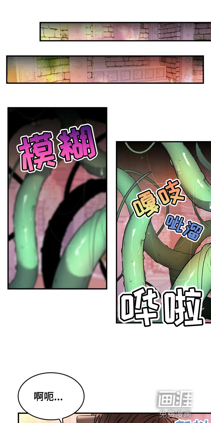 第28话0