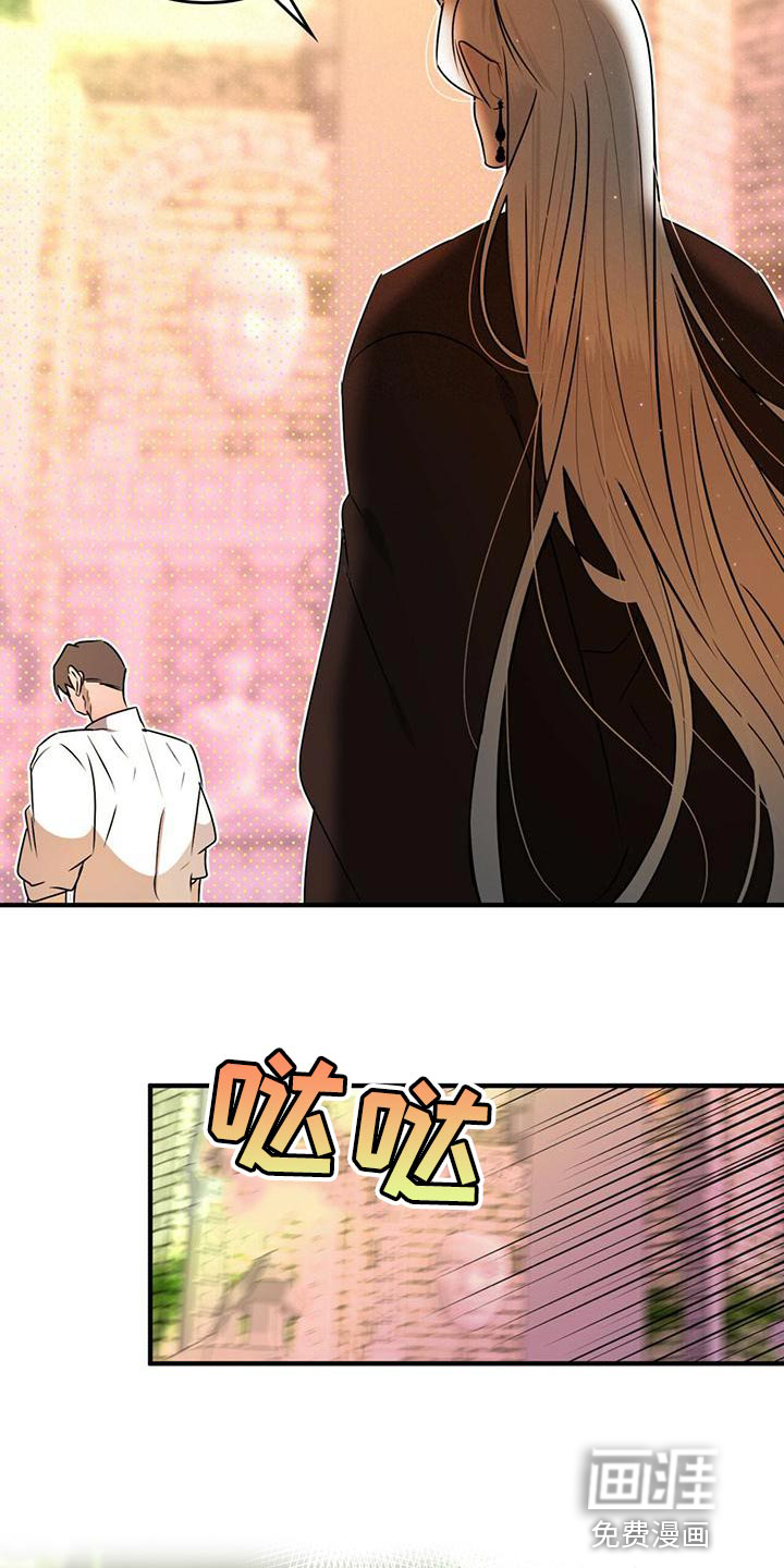 第28话16