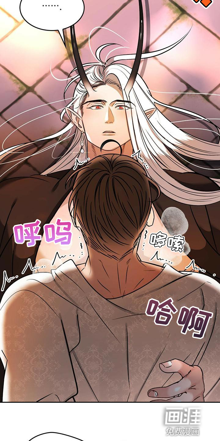 第28话18