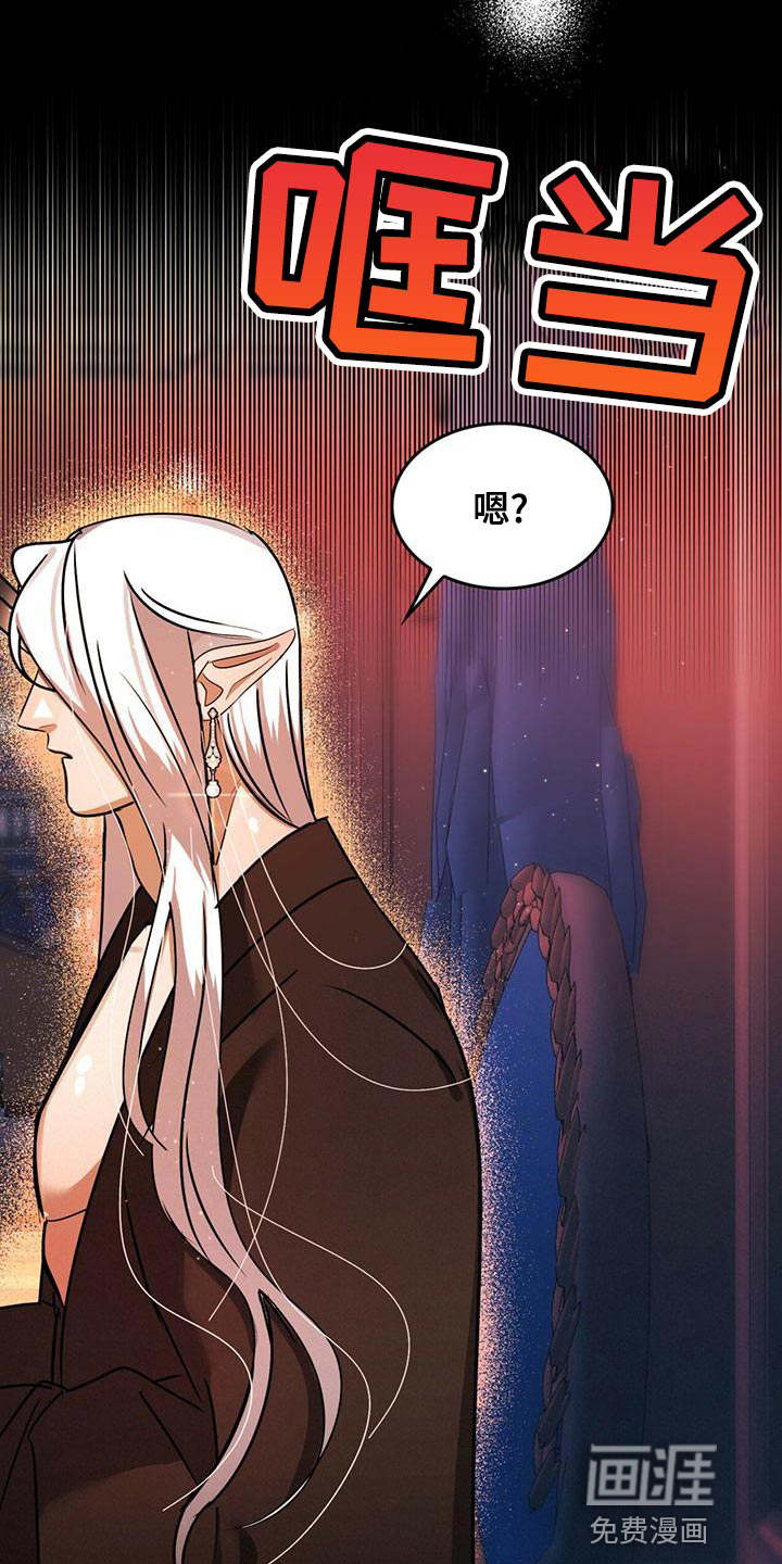 第28话9