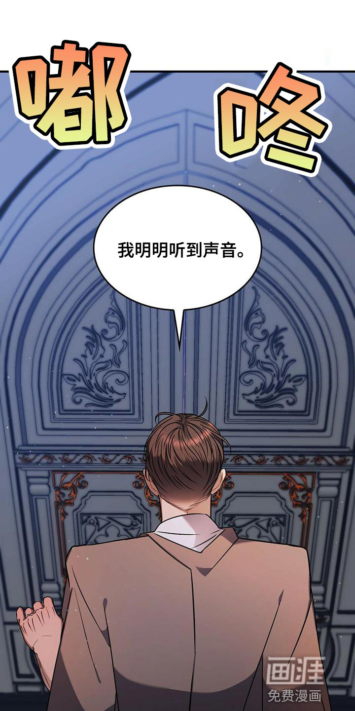 第27话0