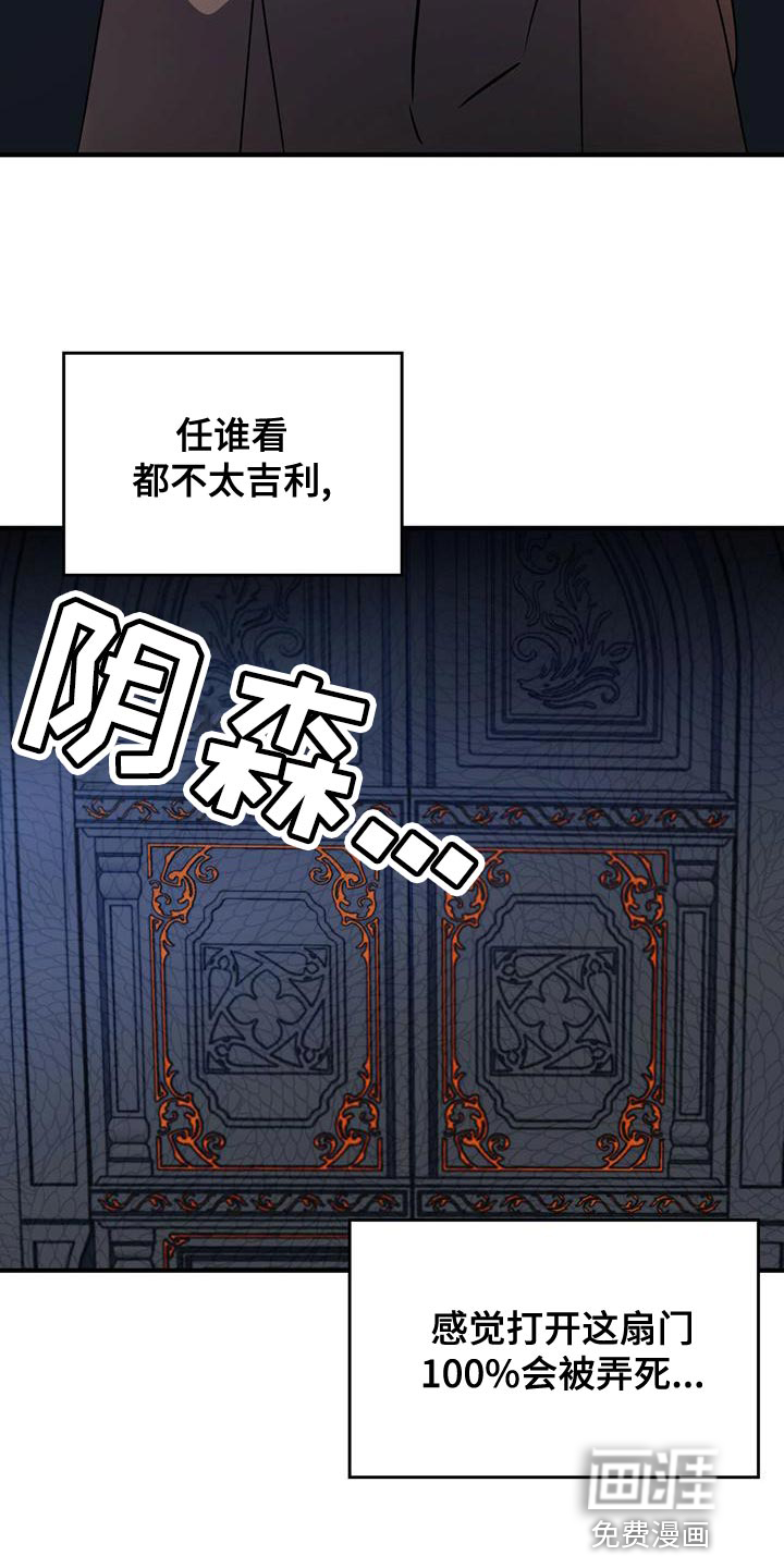 第27话1