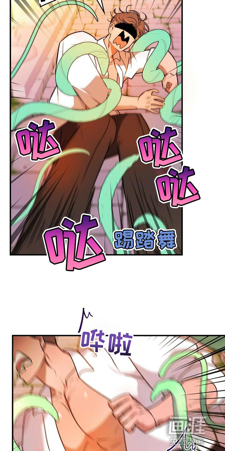 第27话17