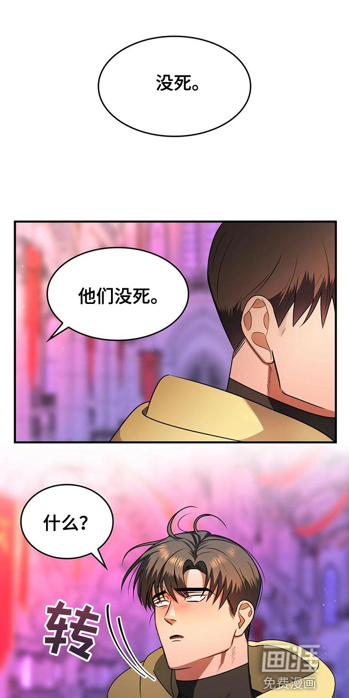 第25话0
