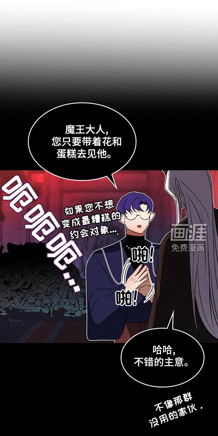 第24话0