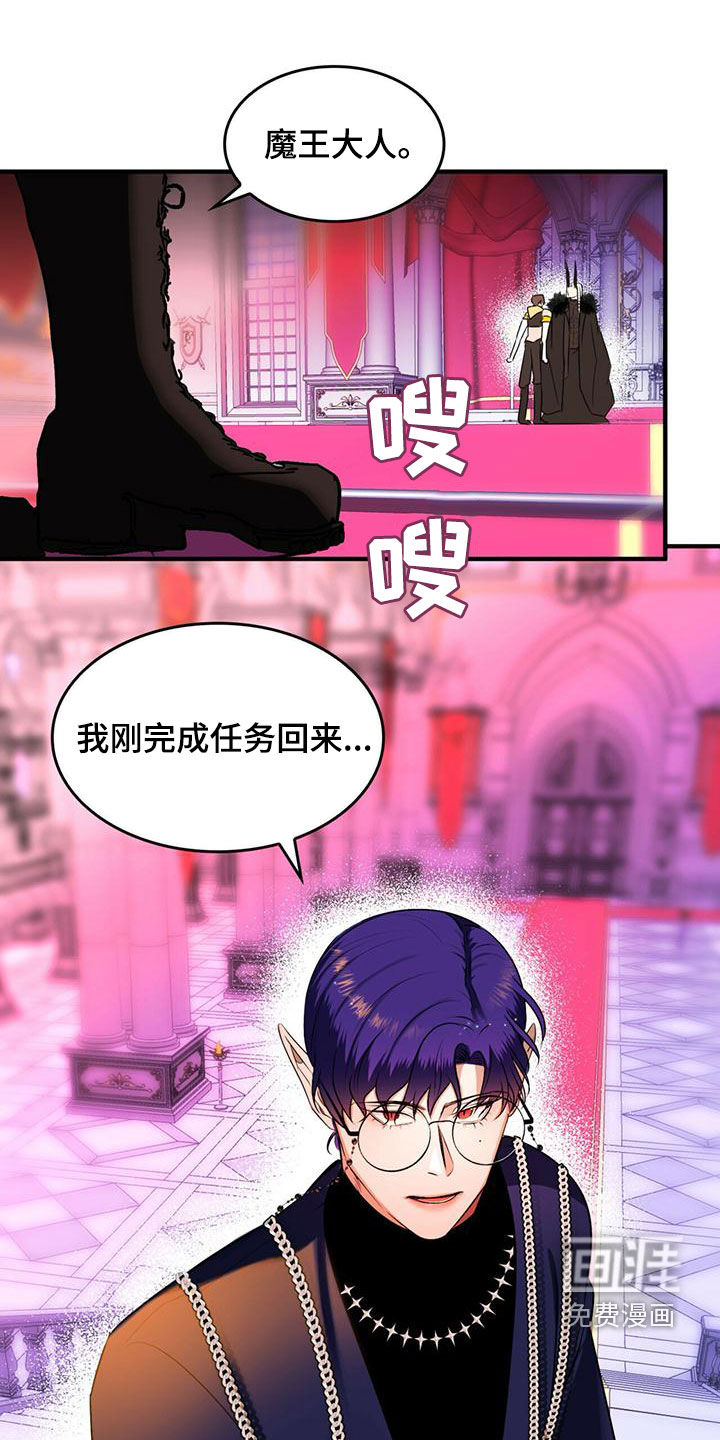 第24话15