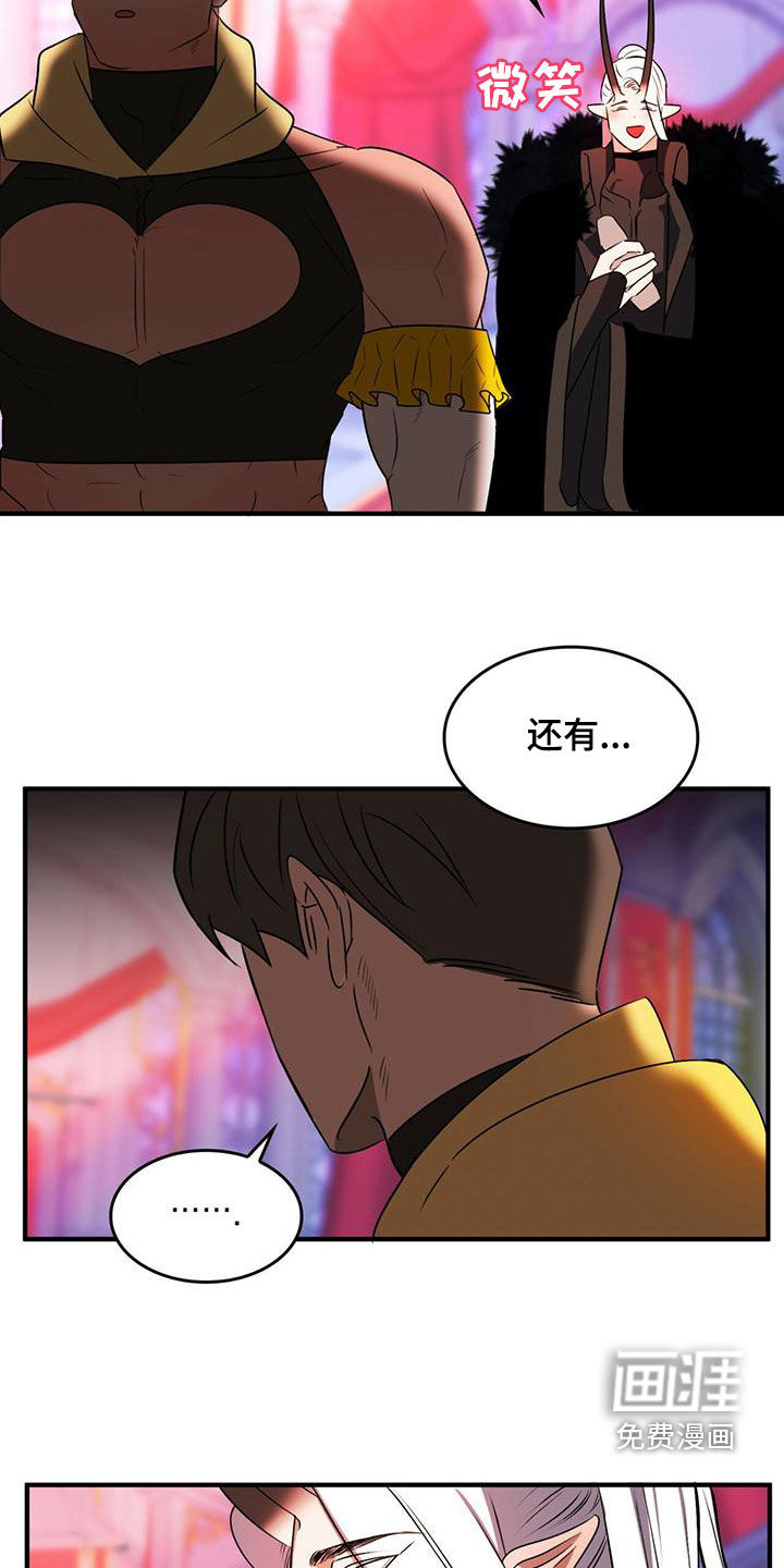 第24话18