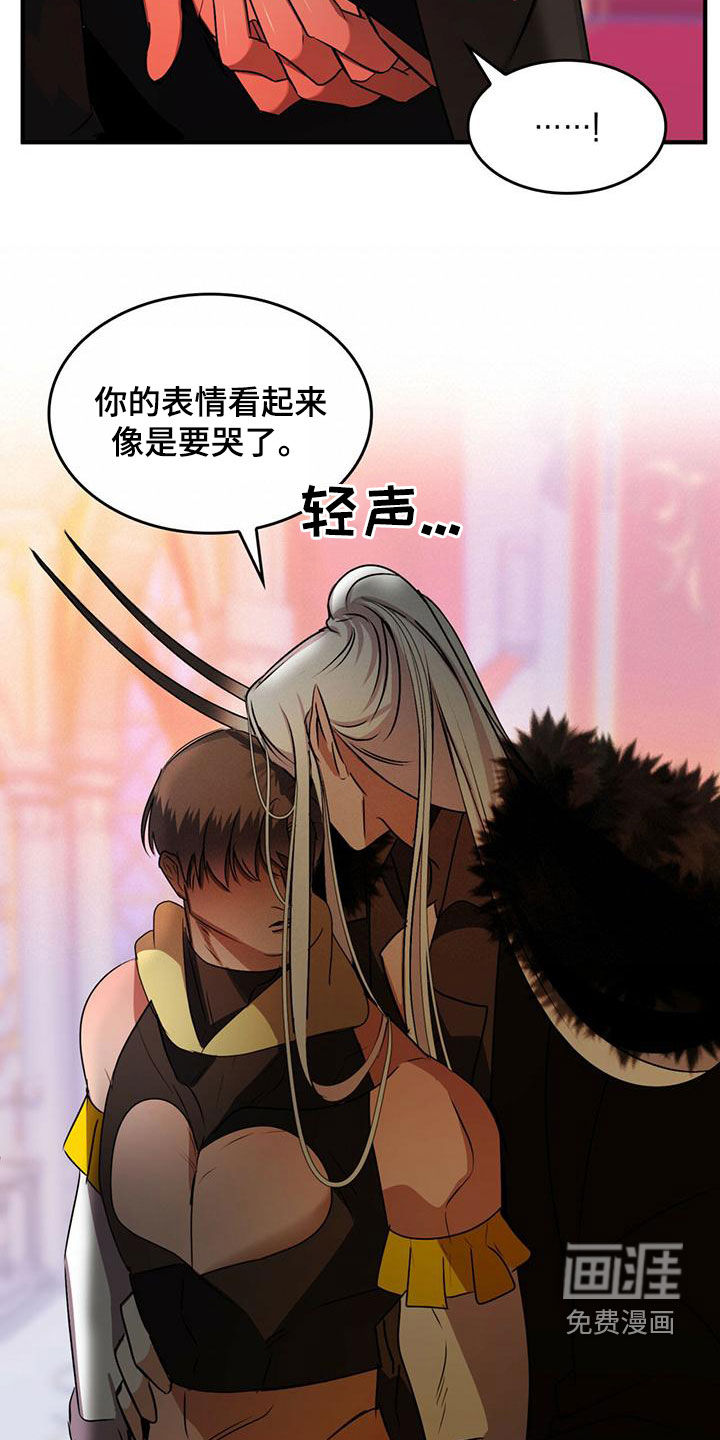第24话20