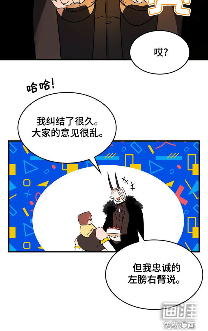 第23话23