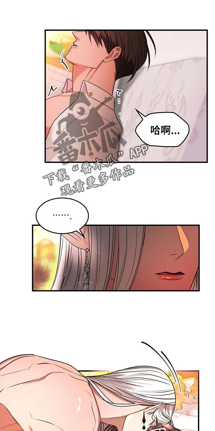 第22话0