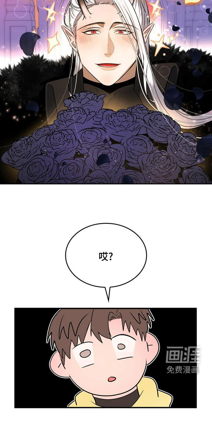 第22话16