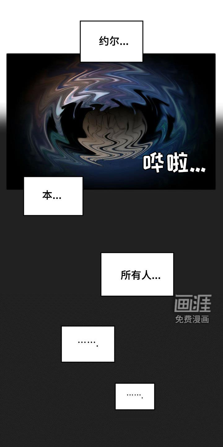 第22话4